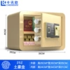 25CM fingerprint gold