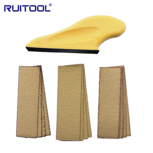 Hand-held small grinding block sandpaper suit Velcro flocking sandpaper self-adhesive grinding disc manual polishing tool
