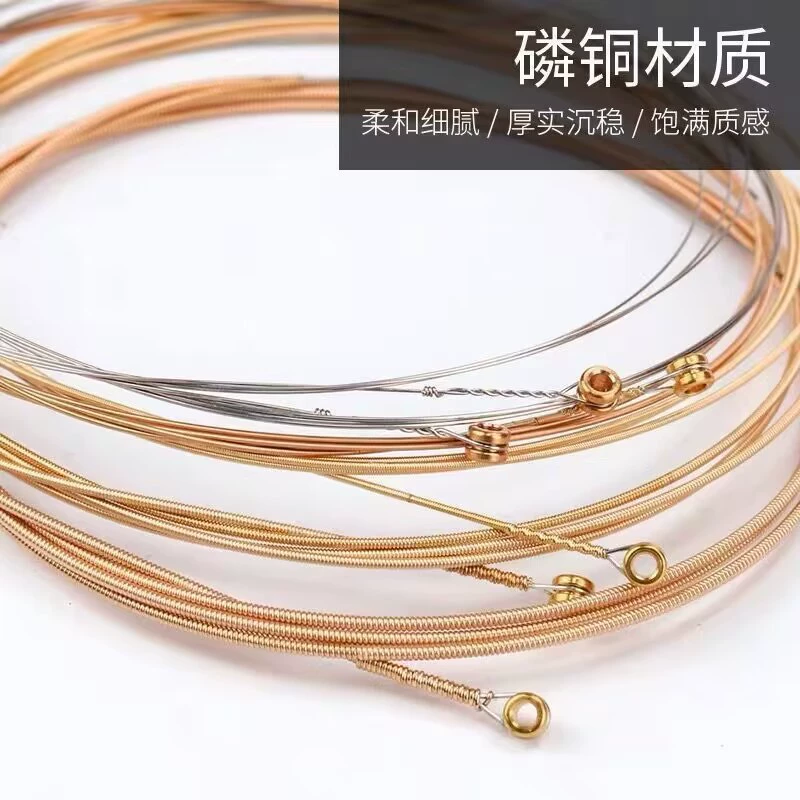 Guitar strings (Elix) for folk, electric & classical guitars, assorted gauges and model sets