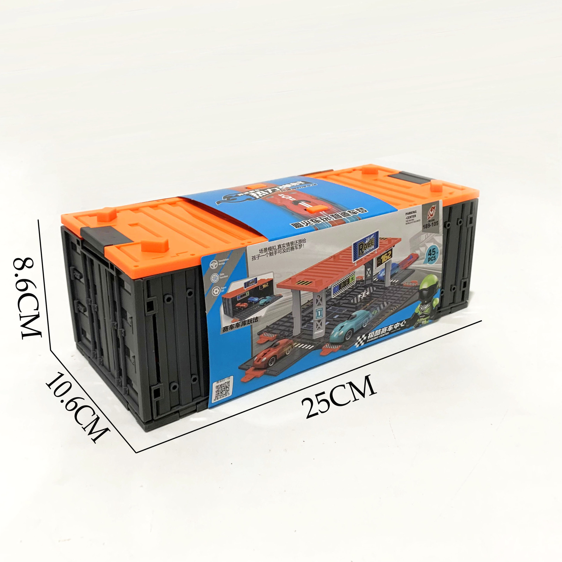 微信图片_20240618165900