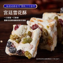 ɶԺ֌m͢cѩţǂycĴخaСeʳ