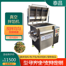���W��հ��W�C�Q����W�ϔ���C500L�t�c���c������W�O��
