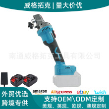�羳����21V﮵���ת����ˢ��ĥ�и���׹��������