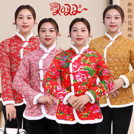秋冬新款棉服上衣外套网红复古中国风蚕丝大码棉袄女装妈妈装包邮