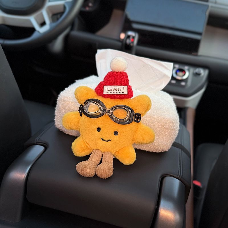 2025 New Model Jc Sunflower Car Tissue Box Car Interior Armrest Box Tissue Bag Car Tissue Bag Cute for Women