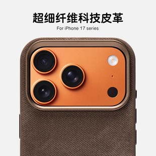 ���m�q�����m��iPhone17�֙C���泬�w�w���O��17ProMax��ˤ���o��
