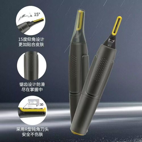Cross-border men's beard razor, eyebrow shaver, hair remover three-in-one electric mini handheld trimmer, portable hair cutter