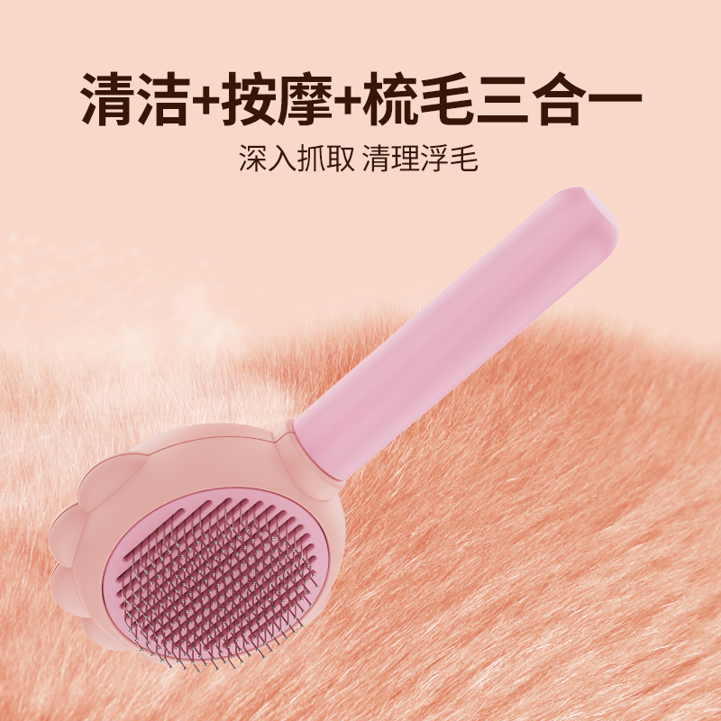 Pein de gato para eliminar el cabello flotante pincel de cabello para cabello de perro, limpiador de cabello de gato, pellizco de cabello largo para cabello corto especial para mascotas