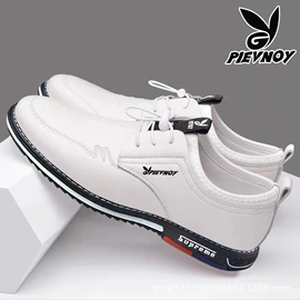 男式休闲皮鞋;男式商务皮鞋;男式板鞋