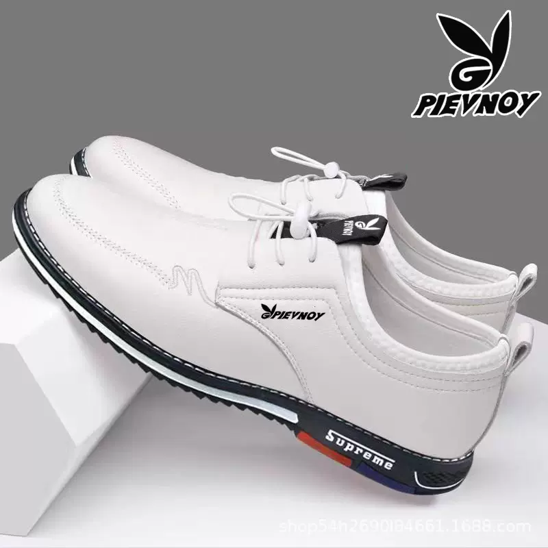 2025男士商务皮鞋男鞋真皮高端百搭体闲批发皮鞋新款鞋子大码耐磨