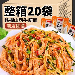 �F��ɽșţ����ٷ���Ş���؛�ֹ����l����Ƥ��l��ʳ����