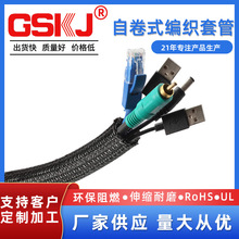 �_���Ծ�ʽ�׹����������W��������늾���|�������o�׹ܴ��N��ȼ