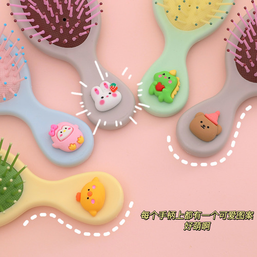 Portable handle comb for girls, anti-static massage hair comb, cute cartoon children's air cushion air bag comb