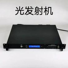 SֱоҕlC 1310nm׼19C16ǰ