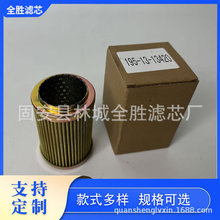 SH60177���̻�е�豸���������Һѹ����о��������о