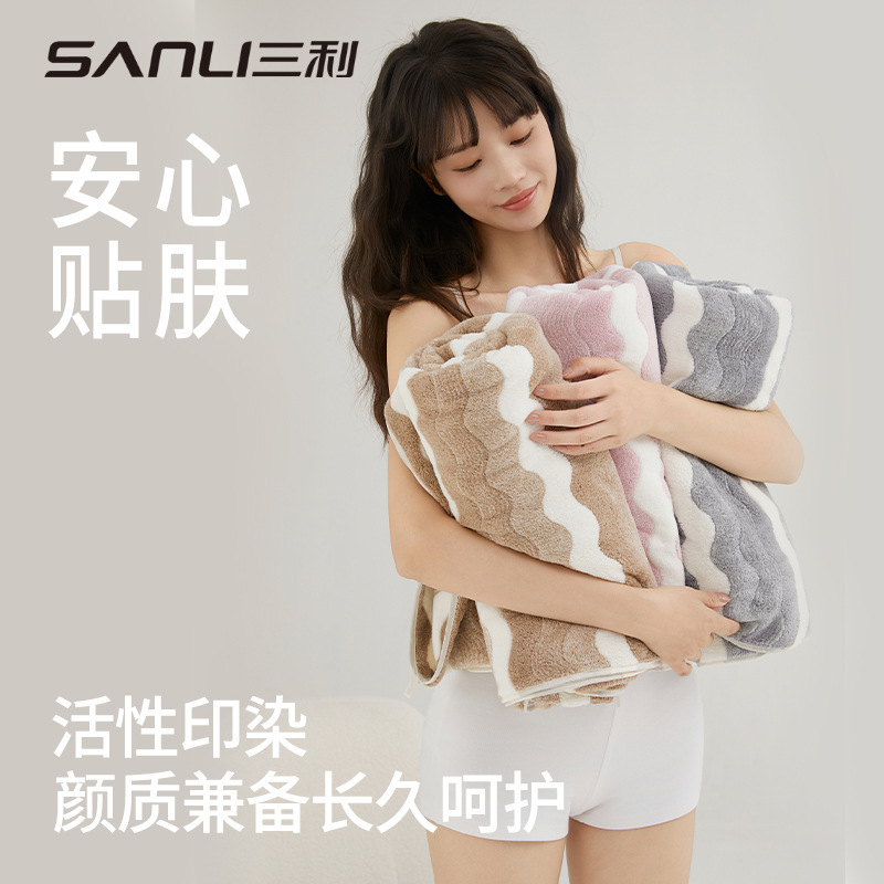 Sanli バスタオル 90*170 特大厚手バスタオルクロスボーダーワイドカラーバスタオル吸水性水波紋 35*75 タオル|undefined