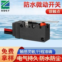 H18���ͷ�ˮ΢���_�P������݆���_/���]��ˮ��΢���_�P�S��