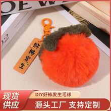 ��������耳׿ۄ�������l������ëë������Ҿ��֙C܇�d����b�