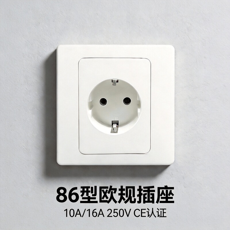 86 European Standard European Power Socket 16A Two-Round Korean German Standard Russian European Standard Wall Switch Household Panel 86 European Standard European Power Socket 16A Two-Round Korean German Standard Russian European Standard Wall Switch Household Panel