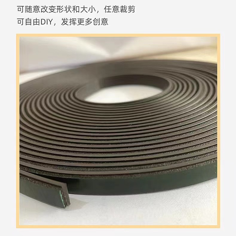 中空玻璃密封长条橡胶密封条断桥铝塑钢门窗中空玻璃复合胶条