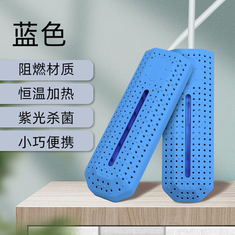 USB 양면 보라색 빛 일반 파란색