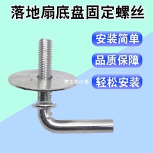 ͨ������ȵ����̶��ݽz�m�����ĸ�����L�ȵױP�����ݽz�ݽz�|Ƭ