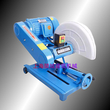 鑫湖 切割机  工业级400型材切割机3.0KW  380V铸铁底座 铜