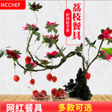 ����Ц��֦�r��;��r�Ҙ�������֦���F���t�໨�w���Ƶ���ɫ�P��