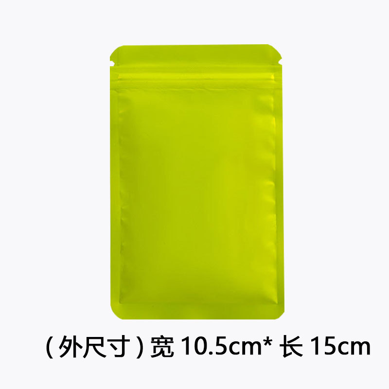 Joyas de color Bolsa ziplock Bolsa ciega Bolsa de papel de aluminio esmerilado Bolsa de hueso opaca aluminizada de doble cara Bolsa de embalaje sellada con alimentos