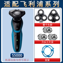 �m���w������횵�Series5000���^S5080 5351 5082��Ƭ��늾����