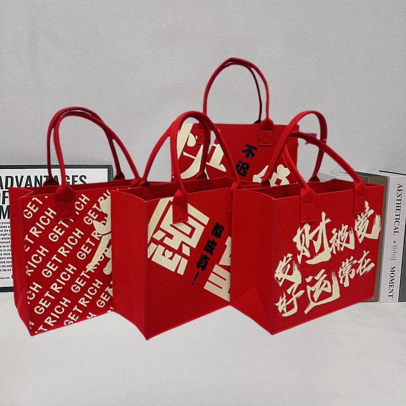 微信图片_20240128114443_副本_副本