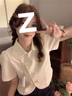 �Ї��L�P���r��Ů���ɶ����r���OӋ��С������ʽ�����ļ�2026�¿�