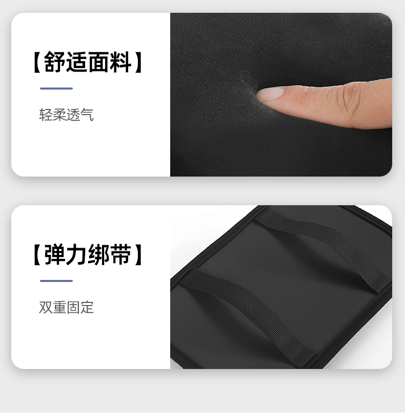 Car Armrest Box Heightening Pad, Plush Thickened Arm Cushion, Car Interior Accessory, Central Armrest Box Pad for Car Use, Cross-Border