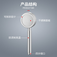 Space aluminum pressure handheld shower head bathroom water-saving detachable shower head shower set