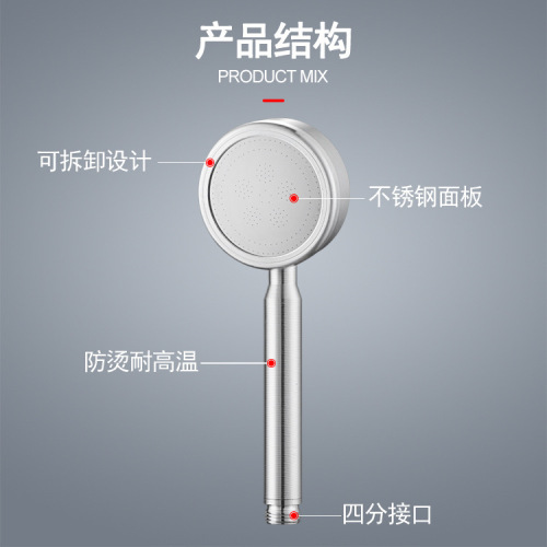Space aluminum pressure handheld shower head bathroom water-saving detachable shower head shower set