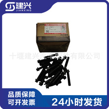 �|�L����˹6L QSC ISLE���Ͱl�әC��� 3944679 �B�U��˨�F؛����