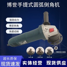 Bosch�����ֳ�ʽ���ǙC�ȿ�С�׵������A��ģ��늄��ֲֳ�ʿ45��