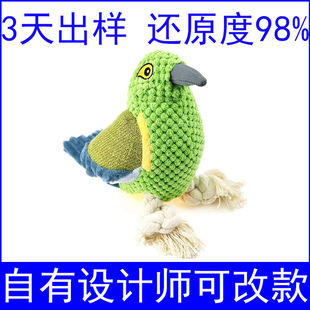 ���ƌ���ë�q��߄��⹷����ҧëѽ�W�^��ż���������ﹷ؈����