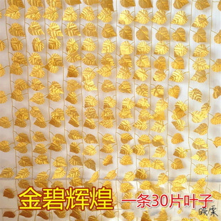 ���~�ӷ��滨��c�Gֲ�[�������~�~���~�b������ٲ�̨·��