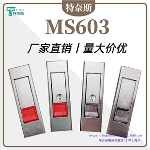 603��늙�����iͨ�����i���T�i�����ļ����_�P��ƽ��720����