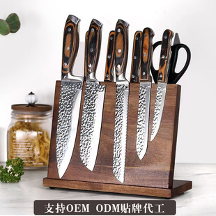 Solid Wood Double-Sided Magnetic Knife Holder Household Kitchen Knife Table Knife Storage Rack Kitchen Creative Multi-Functional Magnetic Storage Rack