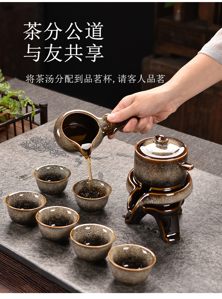 兔毫自动茶具_14
