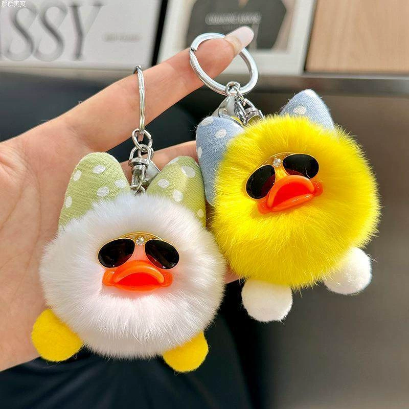 Симпатичная плюшевая булавка-брелок B.Duck, подвеска-мультфильм, кукла, украшение для сумки