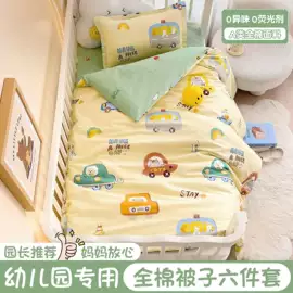 四件套;夏凉被;床罩床笠