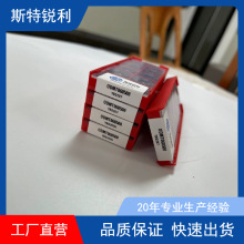 ㊵Ƭ0DMT060NN䓼Pͨò|ߠͬĥ