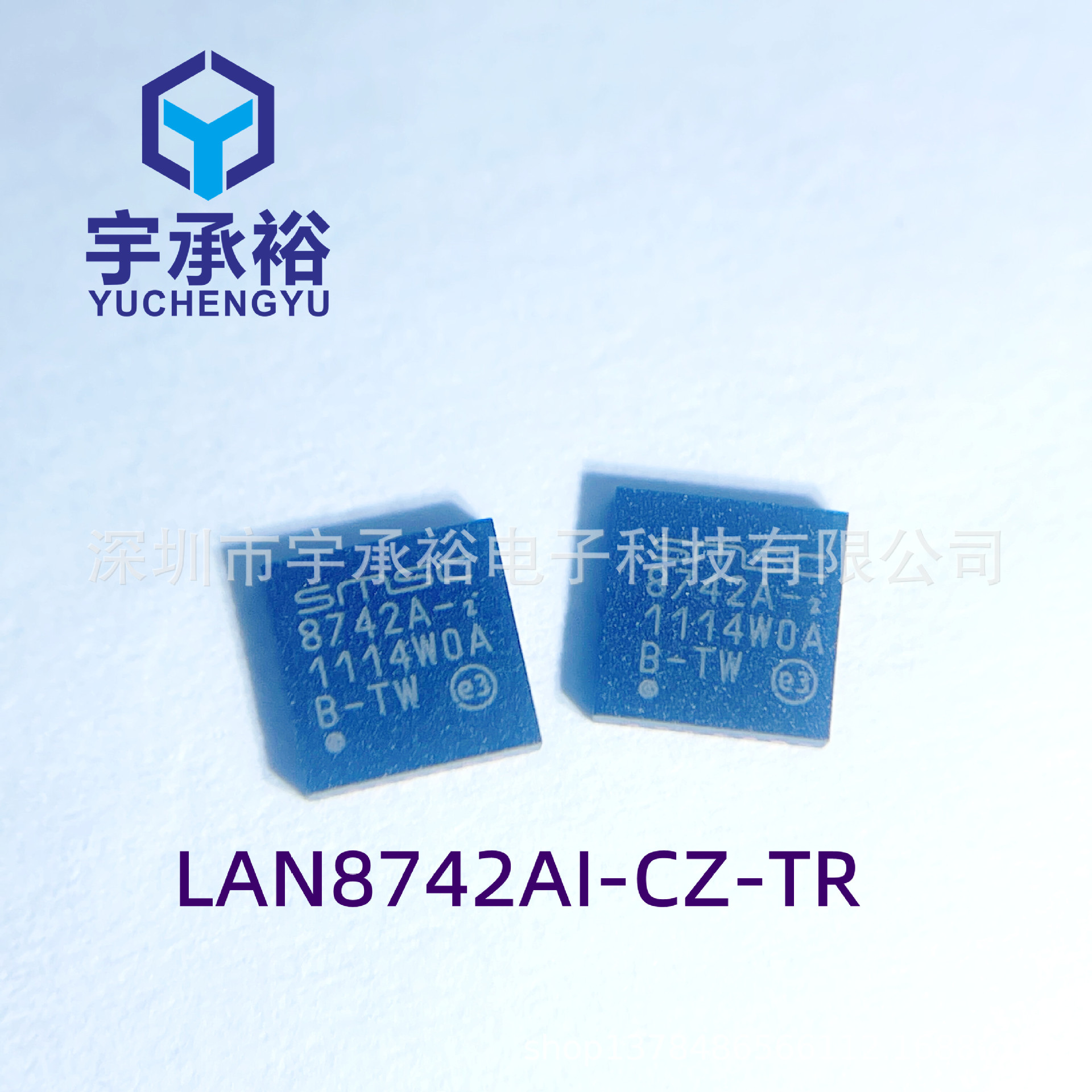 Lan8742Ai-Cz-Tr Is a Low-Power Schmidt Trigger
