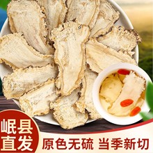 ȫw؛wșğoؼҰwƬw^ƬCếhwƬ