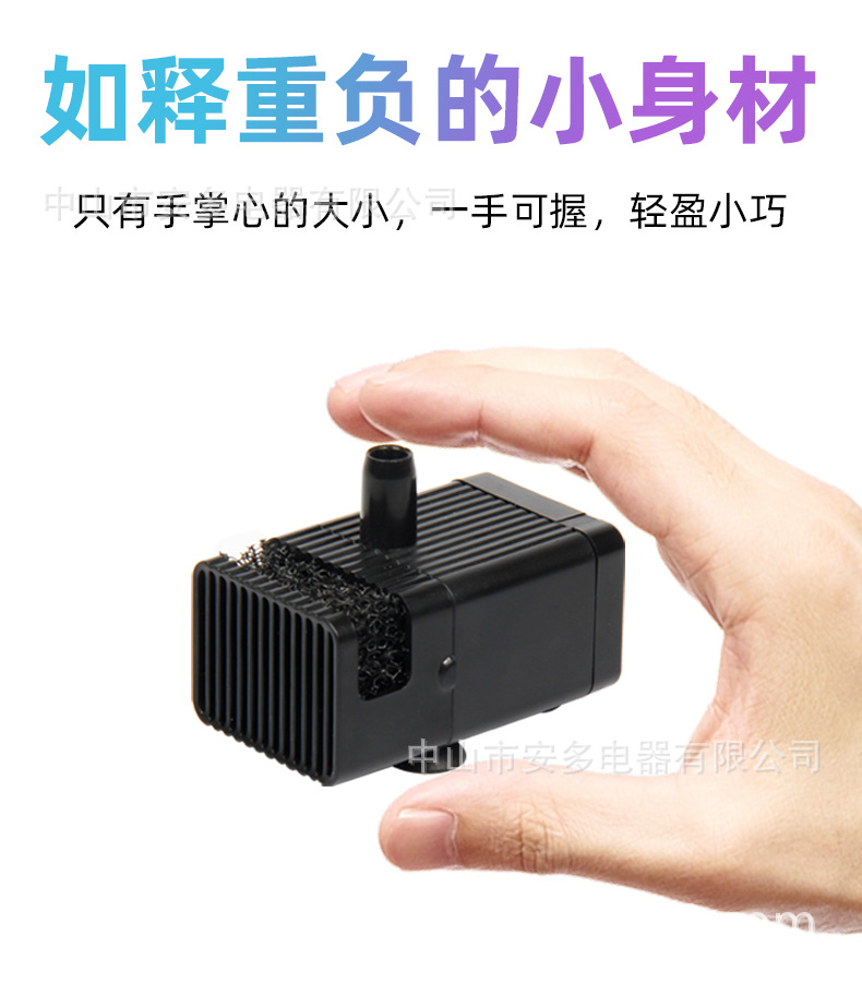 微型无刷直流2_09