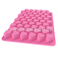 Baking DIY mold 55 holes mini heart chocolate mold handmade soap jelly pudding silicone cake mold