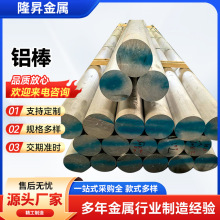 �ӹ��X�Ͻ�5052�X�A���C���㲿��50835A065A05�X�����l�X�Ͳ��X